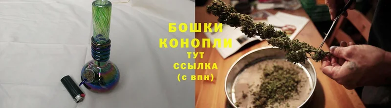 Конопля LSD WEED  Гагарин 